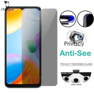 ฟิล์มกันแอบมอง ฟิล์มกันเสือก ฟิล์มกระจก Xiaomi Redmi 14C 14R 13 12 10 9 8 13C 13x 12C 10A 10C 9T 9A 