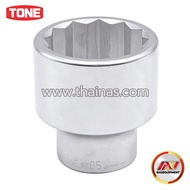 12-Sided Box 8D-38
