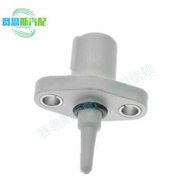 Auto Parts Suitable for Honda Car Air Inlet Temperature Sensor 37880P05A00 37880-P05-A00