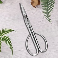 1PC Multifunctional Gardening Ball Shear Bonsai Tool Round Pruning Pliers Bonsai Scissors Garden Bon