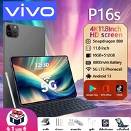 【ซื้อ1แถม6+แป้นพิมพ์ฟรี】2024ใหม่ VIV0 P16s Tab 11.8นิ้ว 5G แท็บเล็ต RAM16GB ROM512GB Full HD 13-Core