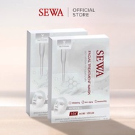 [MASK SHEET DOUBLE] SEWA FACIAL TREATMENT MASK จับคู่มาส์ก 2 กล่อง