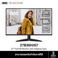 AOC ( AOC-27B36H/67 ) 27" 27B36H Monitor with Adaptive-Sync (IPS, FHD 1920x1080 at 100Hz, HDMI 1.4 x