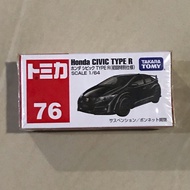 Tomica Honda Civic FK2R (Black)