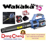 DONG CHENG DCQF20091B 20V CORLDESS BLOWER VACUUM