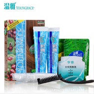 Gentle Hair Dye 50ml * 2 Black Maroon Plant Hair Care Hair Dye Cream Hairdressing Products Genuine H