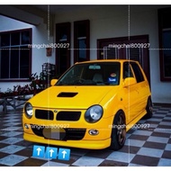 🔥READYSTOCK🔥PU Kancil bulat se FRONT SKIRT lips PU NO PAINT