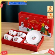 Christmas Vignette Disc Set (Gift Box)