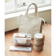 🏻 Japan Online Daigou 3COINS Lunch Insulation Bag