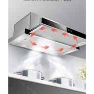 【In stock】Smoke-free passage Kitchen Hood Range Built in range hood New Technology Smoke exhaust pip