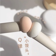 Berus Penyamar Span Kepala Cendawan Terlaris Berus Penyamar Sanggul Kecil Mudah Alih Saiz Mini Ling 