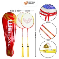 WELLCOLD HK-2212 Badminton Racket Set - With Carrying Bag - bag of 2 - Light, Durable, Easy to Use