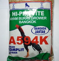 Pur Ayam 594 pakan ayam bangkok kemasan 1 kg pakan ayam dewasa 512 594