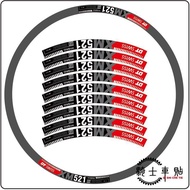 ✨ Can Invoicing✨DT SWISS 521 Rim Sticker Mountain Bike Wheel Set Sticker Road Bike Wheel Sticker Bic