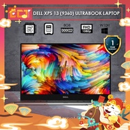 [Clearance] Dell XPS 13 (9360) Ultrabook Laptop (i7-7500U,256GB SSD,8GB,13.3 FHD,W10) - Silver