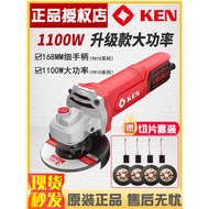 Ruiqi Gathering Angle Grinder Upgraded 9910 Hand Grinder Cutting Grinder 9810 Small Grinder Fine Han