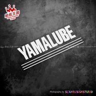 Yamaha oil R1R3R6R7MT03MT07MT09MT10 modified stickers decorative reflective stickers 11