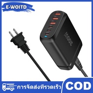 E-WOITD 200W 6 Ports USB Type-C Fast Charger Fast Charging Multi-function Desk Charger Power Station