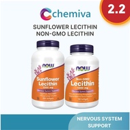 [Fast Shipping] Now Foods, Sunflower Lecithin / Non-GMO Lecithin 1200mg, Softgel (Breastfeeding Prev