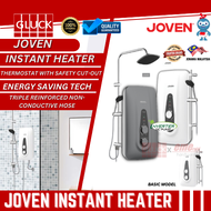 Joven SB11iP/SB11ip/SB11e Instant Water Heater | Energy Saving Tech (DC Pump)