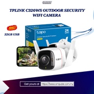 TPLINK C320WS OUTDOOR SECURITY WIFI CAMERA
