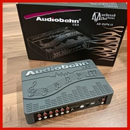Audiobahn AB-DSP8.12 80W RMS 8CH DSP Amplifier 12CH Full Function Tuning 31-Band EQ | 3-Way Front