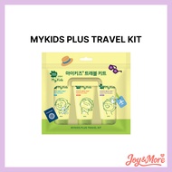 Green Finger MyKids Plus Travel Kit (Shampoo · Wash · Lotion) 40ml x 3