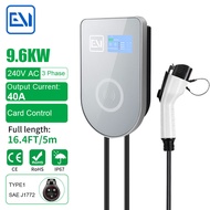ZR-EUO07 Portable EV Charger Type 2 Electric Car Charging Cable EV Charging Station Wallbox 22KW 32A