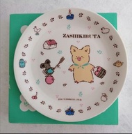 Sanrio 50th 周年Zashikibuta 豬陶瓷碟/Ceramic Plate