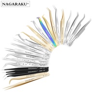 NAGARAKU Eyelash Extension Tweezers Makeup Stainless Steel Non-magnetic Pincet False Eyelash Tweezers accurate tweezers