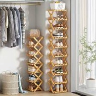 1pc Bamboo No-Installation Folding Shoe Rack With Space-Saving Design, Perfect For Dining Room, Entr