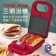 品夏三明治機 EL-3003A 可定時 熱壓三明治機 鬆餅機 早餐機 多種烤盤 多功能早餐機 帕尼尼機 點心機