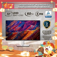 Dell U3225QE U3223QE 32" 4K 3840 x 2160 120Hz 3000:1 Contrast Thunderbolt HUB Enhanced IPS Black Ult