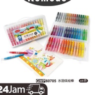 MATA Crayon Grap Crayon Eye Graph Edang Ily Crayon Rayon Color Water Oluble Crayon New Year's Gift