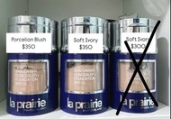 La Prairie魚子精華修護粉底