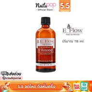Acrylic Nail Extension Liquid Mixing Eflow Monomer Medium Set 118 ml.