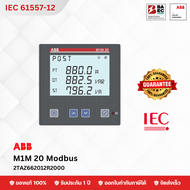 ABB Power meter M1M 20 Modbus