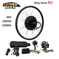 Electric Bike Conversion Kit 26 inch eBIKE Conversion Kit 48V 1000W 1500W Front Rear Bicycle Hub Mot
