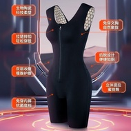 Arctic Mermaid Zipper-Breasted Double Belly-Narrowing Hip-Lifting One-Piece Body Shaper First Shot F