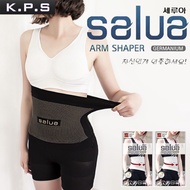 (SP75) SALUA Woman Slimming Belt Waist Trimmer Fitness Belt Fat Burning