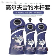 Same Day Delivery = golf Wood Cover Cartoon Snow Leopard Wood Head Protective Cover golf Club Cover 