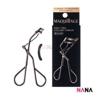 資生堂 - MAQuillAGE 睫毛夾 1個