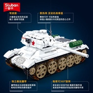 Compatible with Lego Tank Building Blocks Particles Russia t34 Tank Model Assembled Tank Car Toy Boy