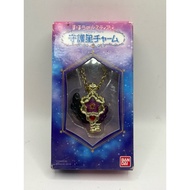 Anime Luminary Tears Gurdian Star Charm