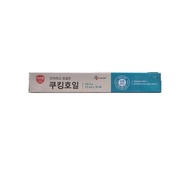 Food Supplies Its Well Cooking Foil 33cm X 30m 1 Pc