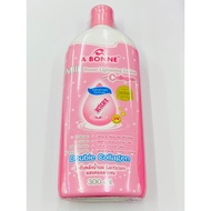 A Bonne Milk Power Lightening Lotion
