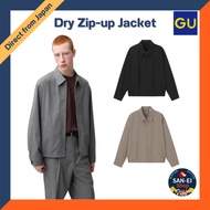 [GU] Dry Zip-up Jacket [Gray/Black/Brown] [XS/S/M/L/XL/XXL]【Direct from Japan】