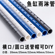 Pvc pvc fish tank accessories RPPE