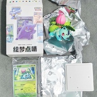[Ivysaur ver] Pokemon Collect 151 Dream Painting Official Figure + Ivysaur Card [WITHOUT BOOSTER PAC