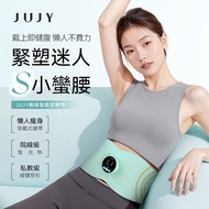 日本JUJY 無線穿戴式EMS變頻電流長短雙帶多部位燃脂塑形腰帶 | 燃脂腰帶 | 無線設計 | 減肥腰帶